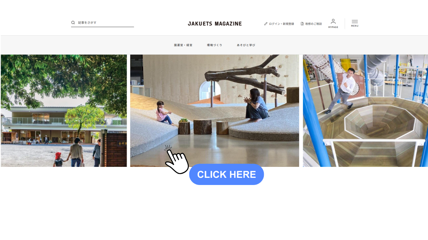 JAKUETS MAGAZINE